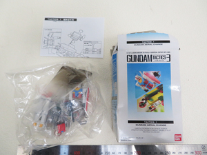 【未使用品】 ガンダムタクティクス3 TACTICS.1「GUNDAM AERIAL CHANGE」 送料無料(f48)