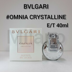 訳あり／ブルガリ オムニア クリスタリン オードトワレ 40ml 香水 フレグランス BVLGARI