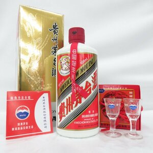 【未開栓】貴州茅台酒 マオタイ酒 天女ラベル 2014 MOUTAI KWEICHOW 中国酒 500ml 53% 935g 箱/冊子/グラス付 11559152 0426