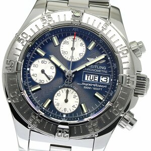 訳あり ブライトリング BREITLING A13340 スーパーオーシャン クロノグラフ デイデイト 自動巻き メンズ _756371