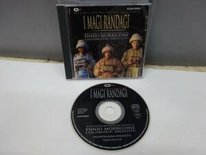 CD / エンニオ・モリコーネ I MAGI RANDAGI セルジオ・チッティ / サントラ ENNIO MORRICONE【伊CAM】AK0472