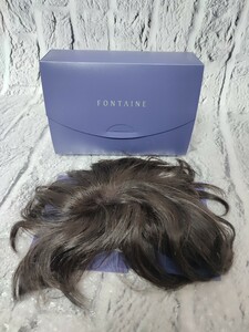 【売り切り】 FONTAINE フォンテーヌ 部分ウィッグ 3058-1 完