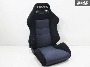 売り切り!! RECARO レカロ SR-2 SR2 シート セミバケ セミバケットシート 両側三角ダイヤル式 リクライニング機能の動作確認済みです。