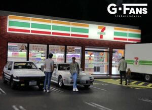 即納　G-FANS 1/64 711ストア　ジオラマ　点灯 組立式　駐車場付き　ミニカーガレージ