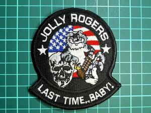 【部隊関連パッチ】第103戦闘飛行隊 (アメリカ海軍) VF-103 Jolly Rogers F-14B "LAST TIME,,BABY!" I12