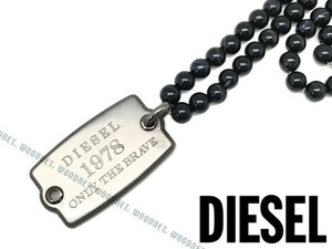 DIESEL ディーゼル プレート ブラック×シルバー ネックレス DX1133040