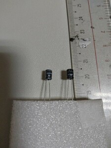 アルミ電解コンデンサ 10μF 16V 2個セット （4×5mm）FD1137Dモーター側（裏側）等 