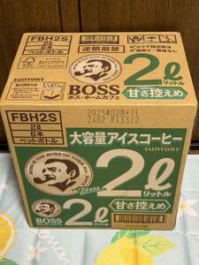 SUNTORY BOSS ボス ホームカフェ 甘さ控えめ 2L ペットボトル コーヒー 6本 大容量アイスコーヒー サントリー