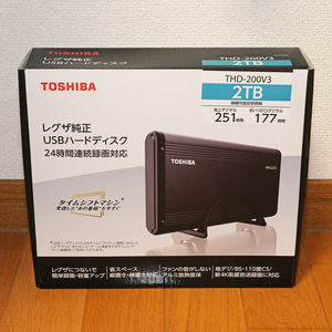 東芝 レグザ純正 USBハードディスク タイムシフトマシン 24時間連続録画対応 THD-200V3 2TB TOSHIBA REGZA 新品未使用