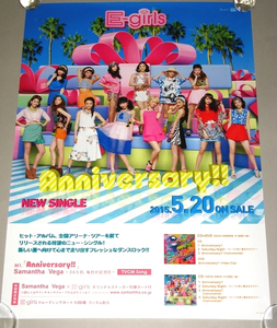 t9 告知ポスター [E-girls Anniversary!!]