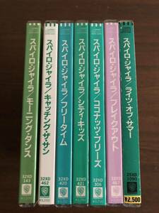 スパイロ・ジャイラ 旧規格7タイトルセット 日本盤 消費税表記なし 帯付属 Spyro Gyra シール帯