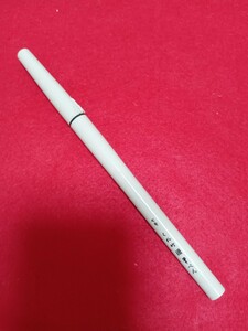 くれ竹　細　筆ペン　7号　　カートリッジ式　　インクジェット対応　　文具　　