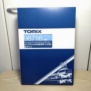 TOMIX 98716 JR E231-500系通勤電車(山手線)基本セット