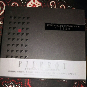 PRIVATE ENEMY / PIERROT