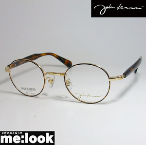 John Lennon　ジョンレノン 日本製 made in Japan クラシック 眼鏡 メガネ フレーム JL1110-1-45 度付可 ブラウンデミ　ライトゴールド