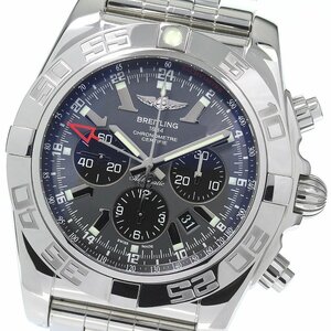 ブライトリング BREITLING AB0410 クロノマット GMT 自動巻き メンズ 美品 保証書付き_773441