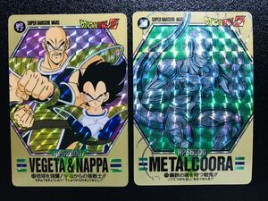 ドラゴンボール カードダス スーパーバーコードウォーズ キラカード 2枚SET 1993年製 Dragonball carddass Prism Super Barcode wars 50