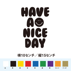 HAVE A NICE DAY ステッカー