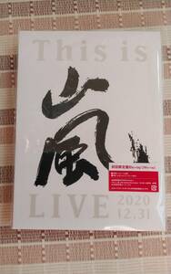 This is 嵐 LIVE 2020 .12.31 初回限定盤 Blu-ray 2Blu-ray ブルーレイ 