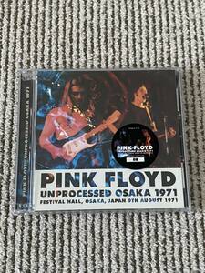 Pink Floyd 「Unprocessed Osaka 1971」 ２CD　Sigma