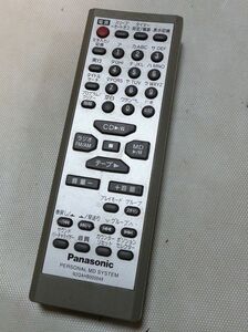 N2QAHB000049 Panasonic MDコンポリモコン リモコン のみ★中古