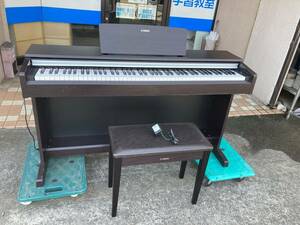 【引取り 愛知県一宮市】 YAMAHA　ヤマハ　電子ピアノ　【ARIUS】 YDP-142R　88鍵盤　イス付き