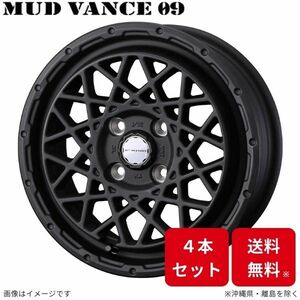 ウェッズ ホイール ウェッズアドベンチャー マッドヴァンス09 ADバン/NV150 AD Y12 日産 14インチ 4H 4本セット 0041150 WEDS