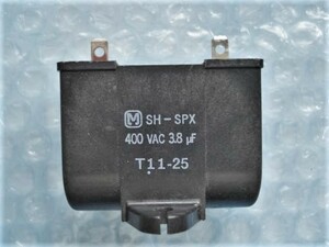 B0010　Panasonic 　コンデンサ　 SH-SPX　3.8μF　400VAC　詳細不明　１個