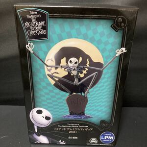 ザ・ナイトメア・ビフォア・クリスマス リミテッドプレミアムフィギュア 2021 ジャック JACK ナイトメア グッズ NIGHTMARE フィギュア