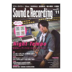 新品！サウンド＆レコーディング 23年11月号/ Night Tempo