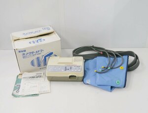 長期保管品 家庭用エアマッサージ器 ドクターメドマー DM-5000EX フットマッサージ