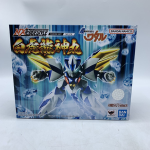 【中古】バンダイ NXEDGE STYLE [MASHIN UNIT] 白虎龍神丸 未開封品 超魔神英雄伝ワタル[240070104821]