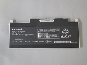 ●充電指数264回 Panasonic Let