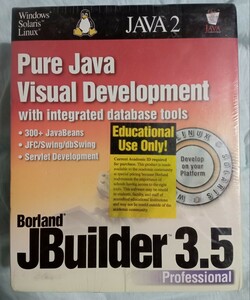 送料込 英語版 新品未開封 Borland JBuilder 3.5 Professsinal