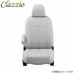 クラッツィオ シートカバー リアルレザー シーマ Y33 ライトグレー Clazzio EN-0526 送料無料