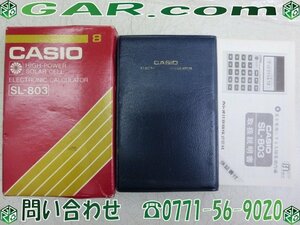 MF42 2 CASIO 電卓 計算機 SL-803 昭和レトロ アンティーク クリックポスト185円