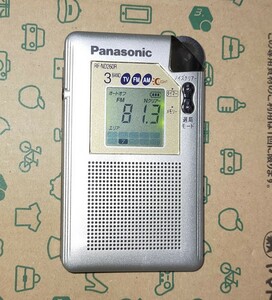 RF-ND260R Panasonic パナソニック 美品 受信確認済 AM FM 通勤 出張 競馬 登山 野球 キッチン オフィス 名刺サイズ ポケットラジオ 002260
