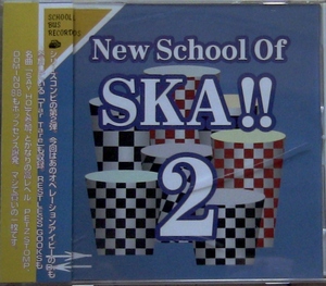 【CD】NEW SCHOOL OF SKA! 2 / V.A ☆ PEZ STOMP / RESTLESS GOOKS / Tar Tare / DOMINO88