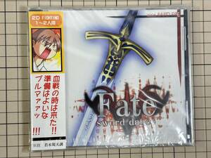 【新品未開封】Fate sword dance / RAPID FIRE