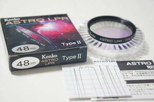 ★美品★[48mm] Kenko ASTRO LPR TYPE II 天体観測撮影用公害カットフィルター 箱付