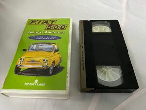 レア 希少 フィアット500 チューニング メンテナンス VHSビデオ 視聴OK 整備書 FIAT チンクエチェント テープ