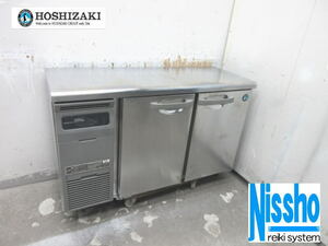 ■ホシザキ台下冷蔵庫・RT-120MTCG・21年製・100V・W1200×D450ｍｍ・中古・厨房専門店!!（4i418k）