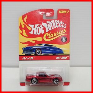 ☆未開封 ホットウィール クラシック シリーズ2 #24 ホットバード HotWheels Classics SERIES 2 #24 HOT BIRD【10