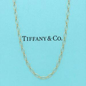 【送料無料】 未使用 Tiffany&Co. ティファニー イエロー ゴールド オーバル リンク ネックレス チェーン 750 K18 40cm エリプス HE27