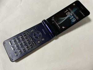 ID299 docomo SH-01J ブルーブラック ジャンク