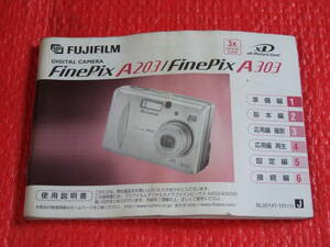 FUJIFILM　フジフィルム　ファインピクス　A203　A303　使用説明書　取説
