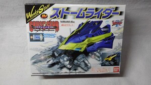 クラッシュギアT☆ストームライダー☆新品未組立☆絶版品☆ハイダッシュモーター付☆バンダイ☆ガルダイーグル