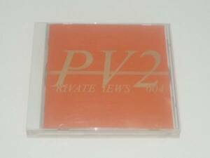JAY WALK PV2/トークCD/非売品/FC限定/2004年　