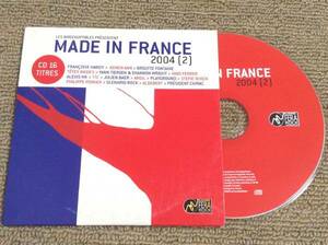 F.アルディ,B,フォンテーヌ他 2004年仏CD「MADE IN FRANCE」