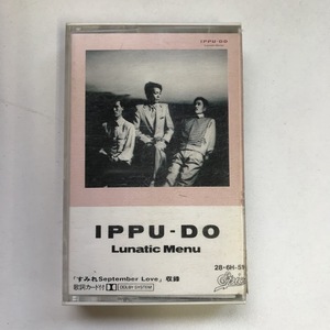 ☆一風堂 IPPU-DO Lunatic Menu ベスト すみれ September Love カセットテープ